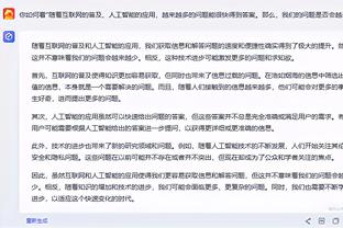 半岛全站app下载官网截图1